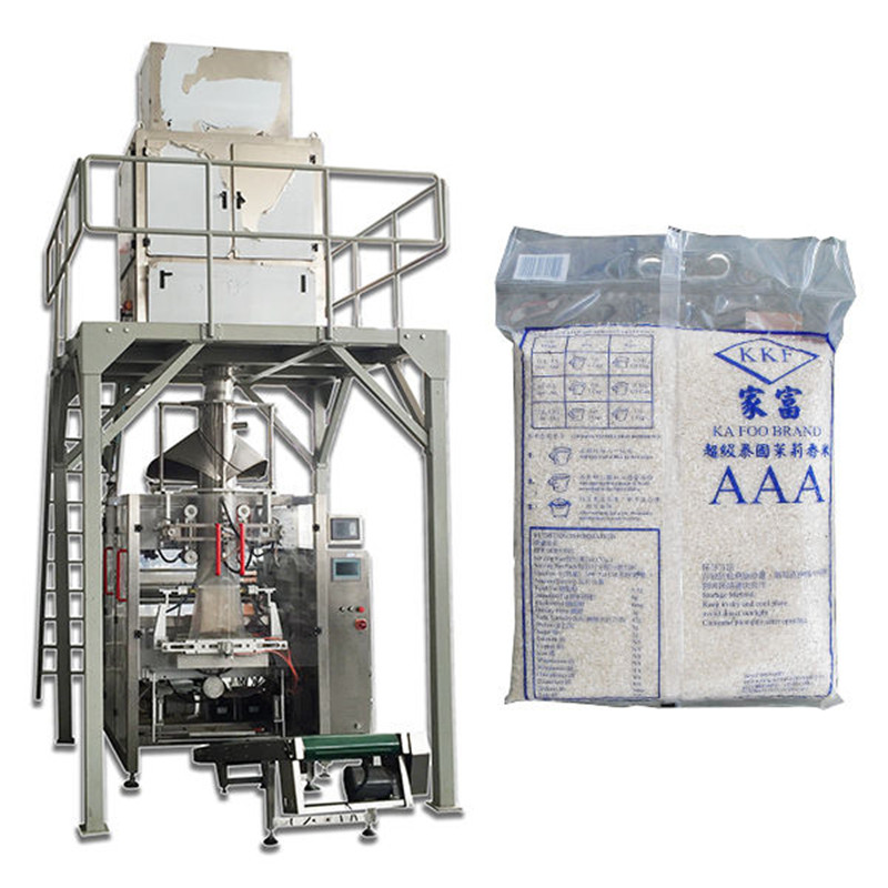 fully automatic granule particle food rice packing V.F.F.S. Bagger Complete Systems